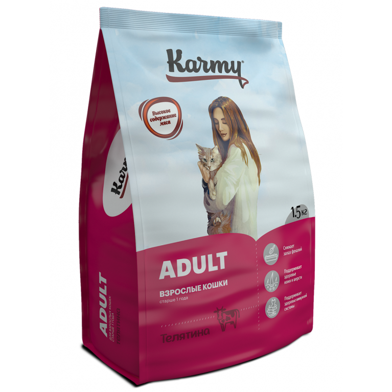  KARMY ADULT корм для взрослых кошек старше 1 года  (Телятина)